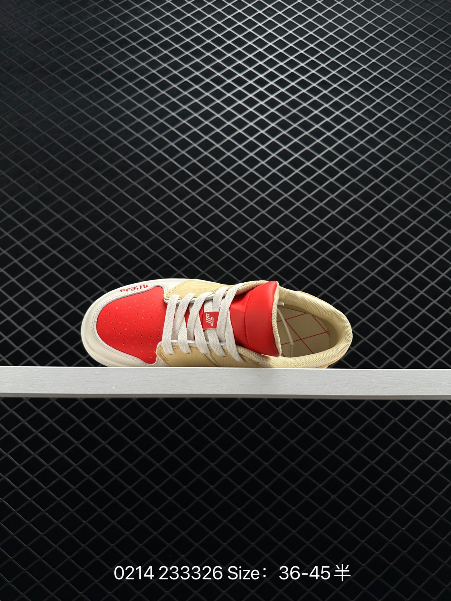 Jayson x Jordan Nu Retro 1 Low